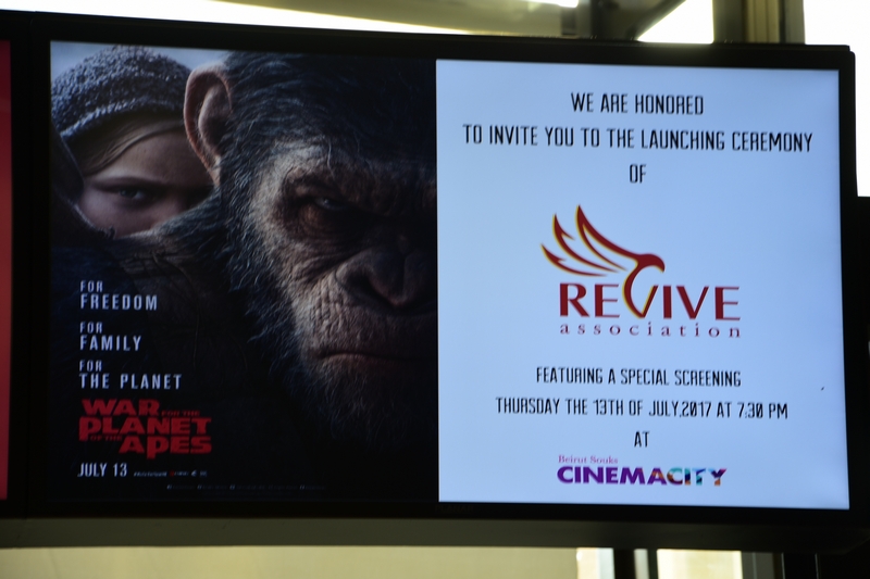 Launching of Revive association